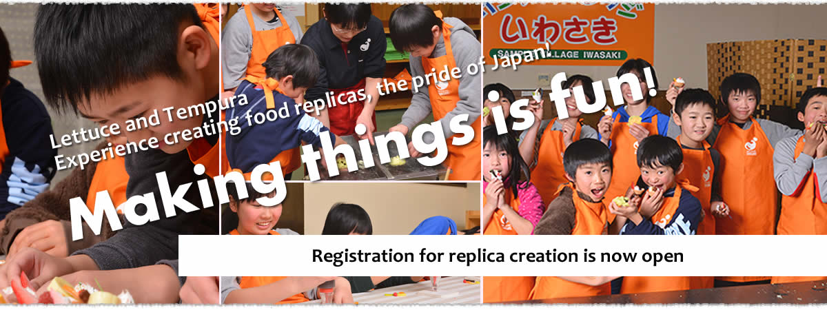 Making things is fun!Registration for sample creation is now open！